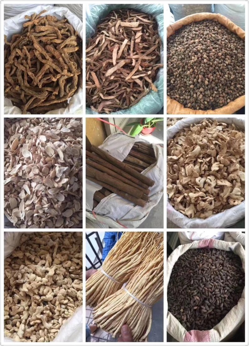 香料专业户香料专业户香料专业户香料专业户