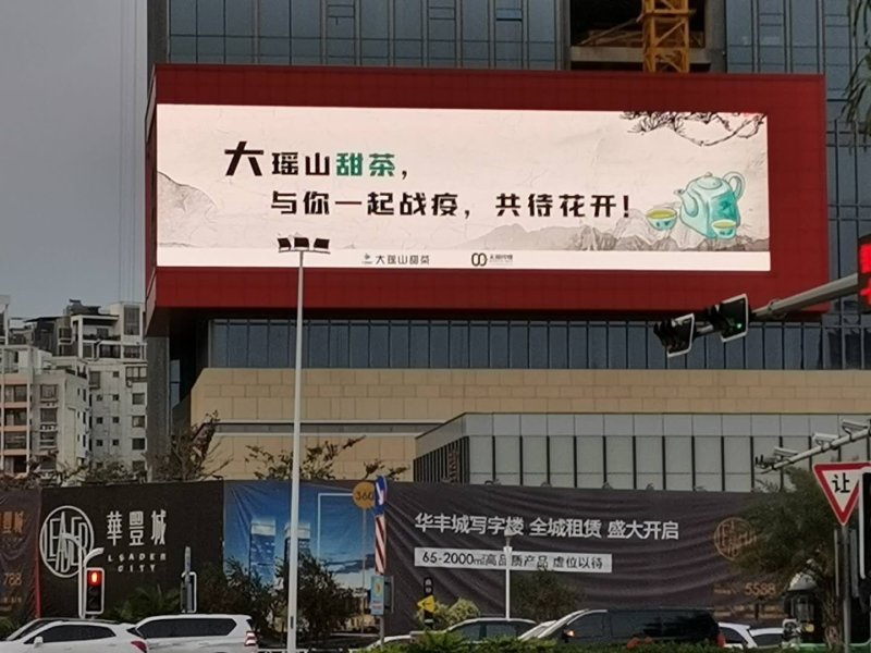 七角仙叶清热润肺广西大瑶山甜茶原生态无污染干品新茶小罐装