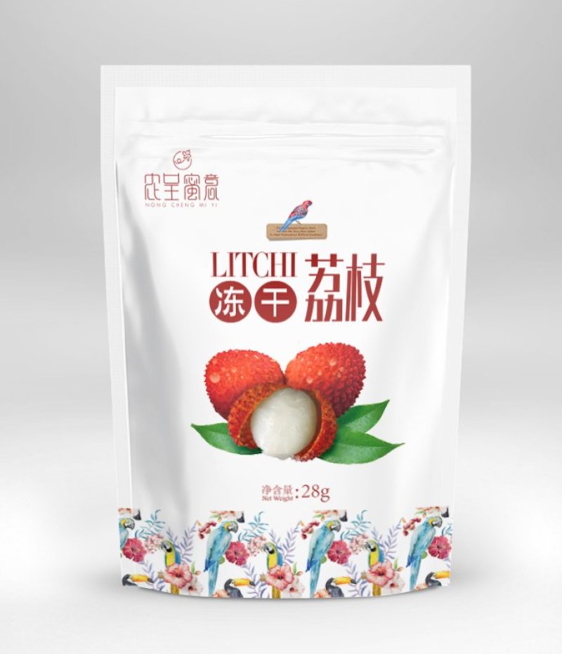 冻干荔枝实力工厂加工可对接电商/商超一件代发包邮