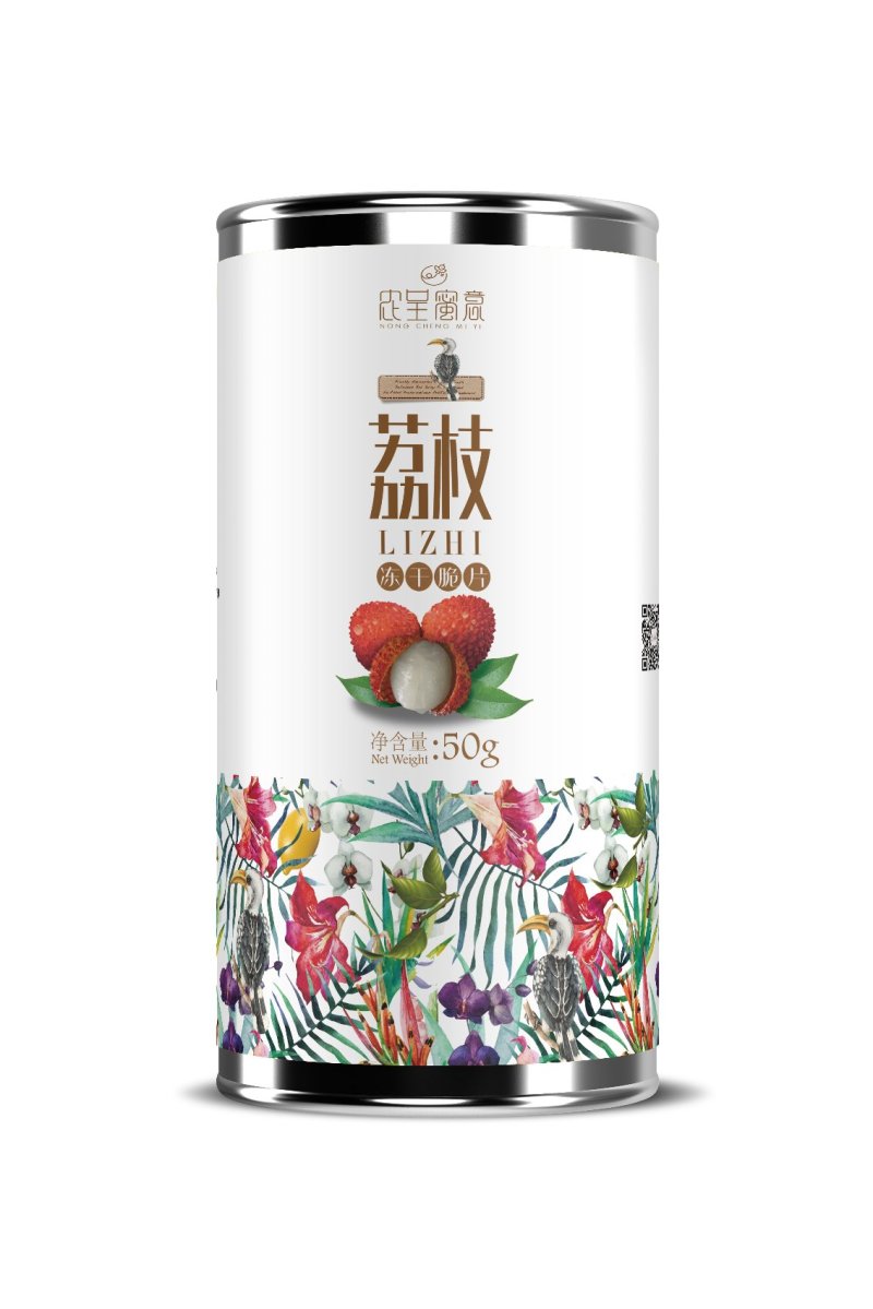 冻干荔枝实力工厂加工可对接电商/商超一件代发包邮