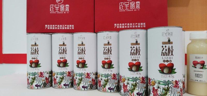 冻干荔枝实力工厂加工可对接电商/商超一件代发包邮