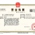 冻干荔枝实力工厂加工可对接电商/商超一件代发包邮