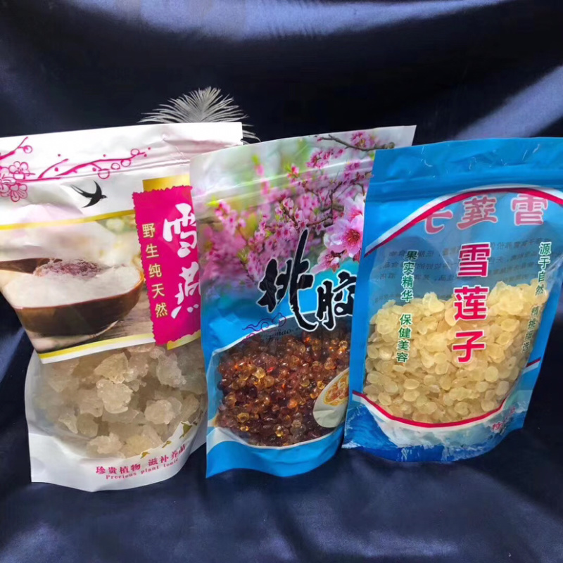 桃胶皂角米雪燕三宝组合美容养颜护肤套装，包邮