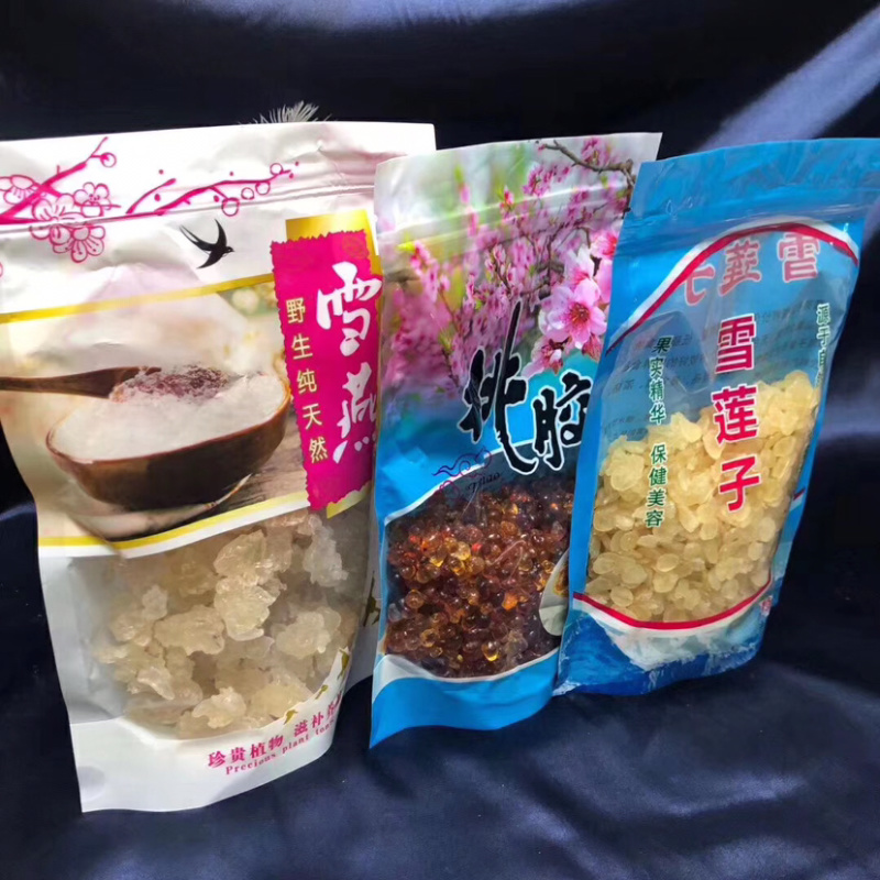 桃胶皂角米雪燕三宝组合美容养颜护肤套装，包邮
