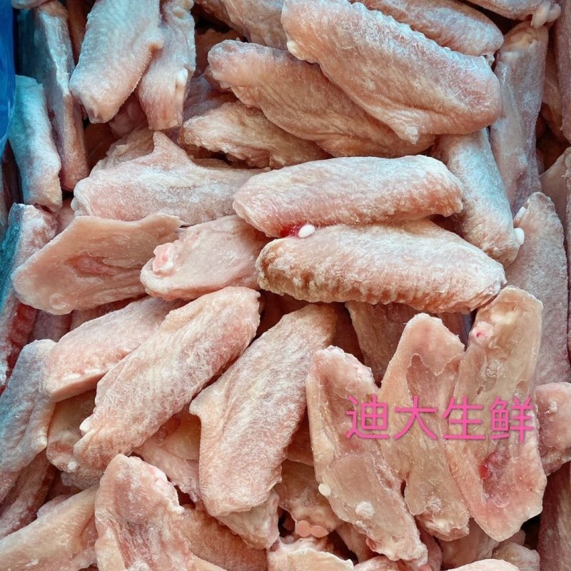 冷冻新鲜鸭翅中鸭中翅生鸭翅中整箱20斤鸭翅