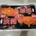 沃柑围框卡纸