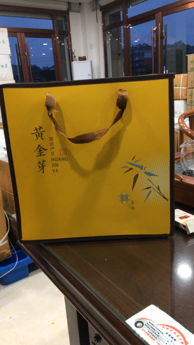 黄金叶2025年安吉黄金叶浙江黄金白茶包邮