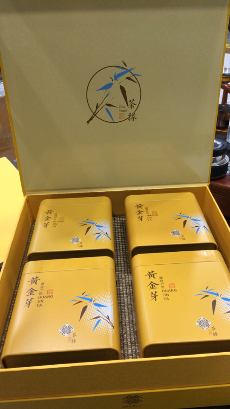 黄金叶2025年安吉黄金叶浙江黄金白茶包邮