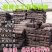 土工布毛毡公路养护保湿工程防水防寒保温棉被家具包装大棚保