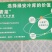 鲜嫩奶白菜，一手货源，产地直供，价格美丽，量大从优