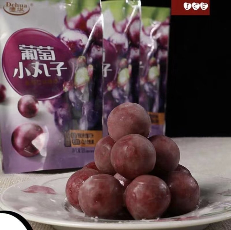 葡萄小丸子网红爆款雪糕冰淇淋