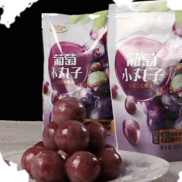 葡萄小丸子网红爆款雪糕冰淇淋