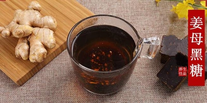 黑糖独立包装高山甘蔗一手货源，工厂直销