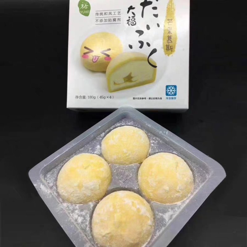 裕和慕斯大福提拉米苏日本糯米滋榴莲冰淇凌雪糕冰激凌冰品