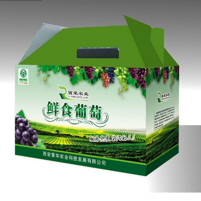 水果箱礼品盒