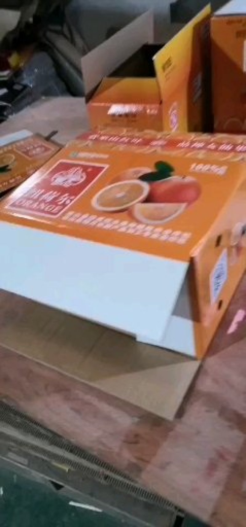 水果箱礼品盒
