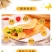 台湾手抓饼30张26包邮