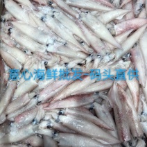 海兔大小墨鱼仔鲜活海鲜冷冻笔管鱼全籽乌贼八爪鱼海兔子