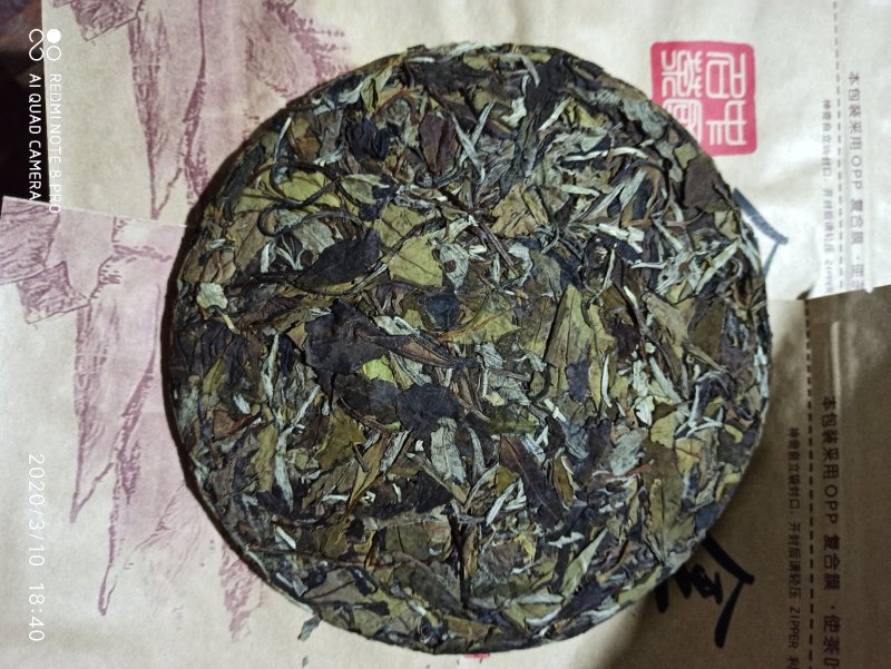 政和白茶2016年的一款350g老茶饼