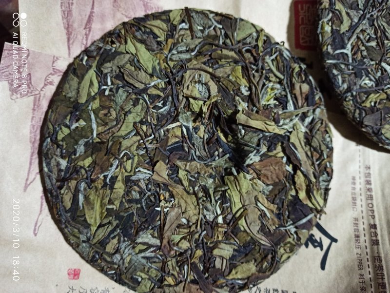 政和白茶2016年的一款350g老茶饼