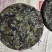 政和白茶2016年的一款350g老茶饼