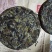 政和白茶2016年的一款350g老茶饼
