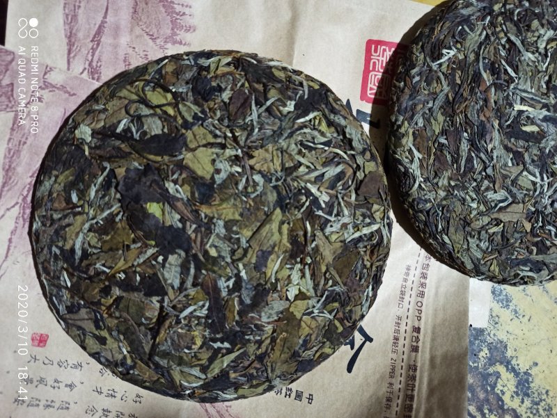 政和白茶2016年的一款350g老茶饼