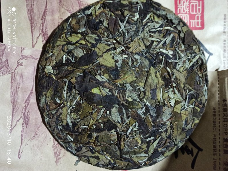 政和白茶2016年的一款350g老茶饼