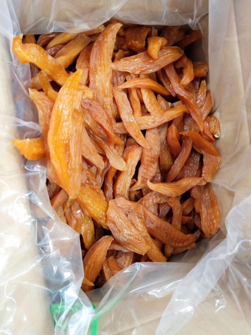 农家自制三蒸三晒倒蒸红薯地瓜干（特级）天然原味不加糖