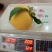 上海锦系黄桃:早、中、晚成熟80公分以上