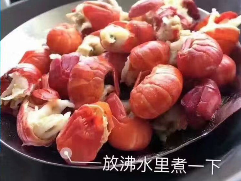 新鲜现杀虾尾