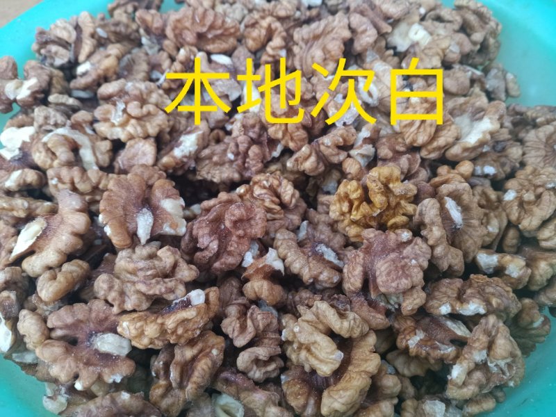 本地次白核桃仁，饱满，口感好，欢迎各位老板来订购