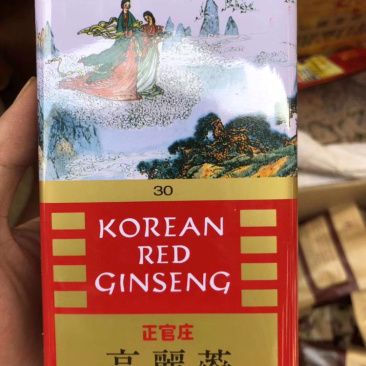 韩国正官庄高丽参正品6年根人参75g高丽参