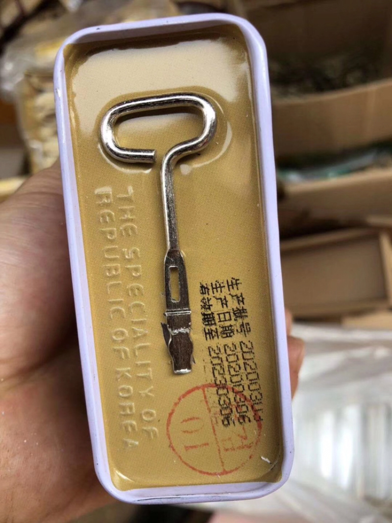 韩国正官庄高丽参正品6年根人参75g高丽参