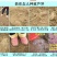 【2020年山东优质芦笋苗】三年苗绿植多年生质量保证