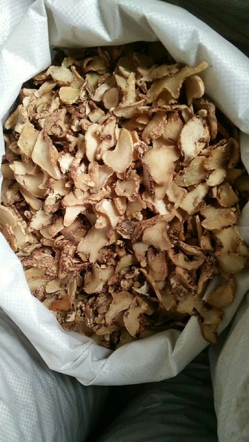 中药材白芨正品三叉白芨旱白芨个白芨片内有视频中药材批发零