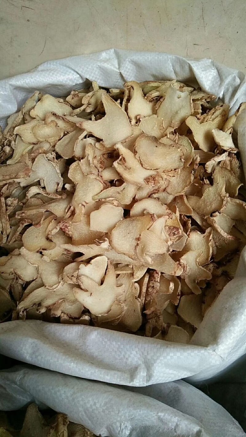 中药材白芨正品三叉白芨旱白芨个白芨片内有视频中药材批发零