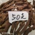 长白山纯无糖红参光枝6年红参高含量基地自产自销