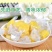 泰国风味特浓榴莲糖500g/200g软糖散装批发包装果糖