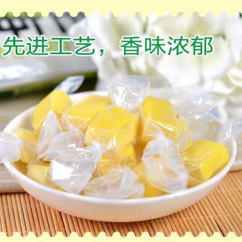 泰国风味特浓榴莲糖500g/200g软糖散装批发包装果糖