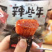 网红零食辣些年素牛尾巴辣条全国包邮一件代发