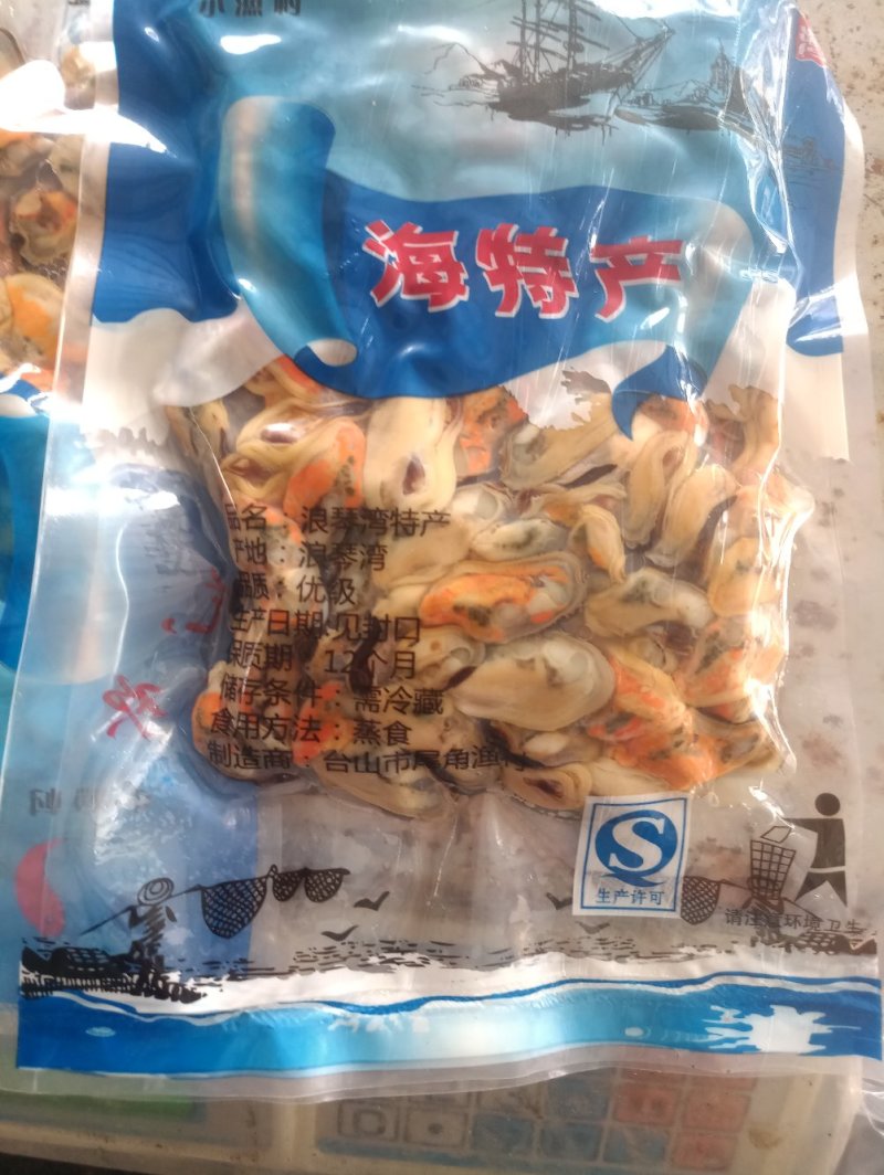 青口贝肉