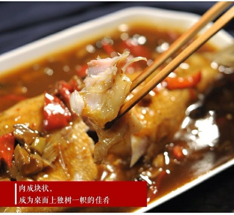 臭鲈鱼黄山特产徽州传统特色菜去磷去鳃净膛真空泡沫箱冰袋装