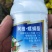 22%阿维螺螨酯红蜘蛛螨虫的用药100克×80瓶