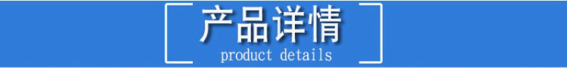 港口直发超级秘鲁进口鱼粉质量保真，不满意退款