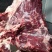 纯干鲜牛肉正宗鲁西黄牛
