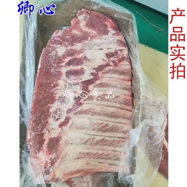 猪排骨猪胸骨排骨肉肋排猪排猪小排猪仔排猪排骨排骨20斤