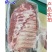 猪排骨猪胸骨排骨肉肋排猪排猪小排猪仔排猪排骨排骨20斤