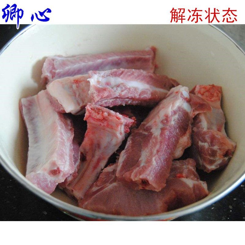 猪排骨猪胸骨排骨肉肋排猪排猪小排猪仔排猪排骨排骨20斤