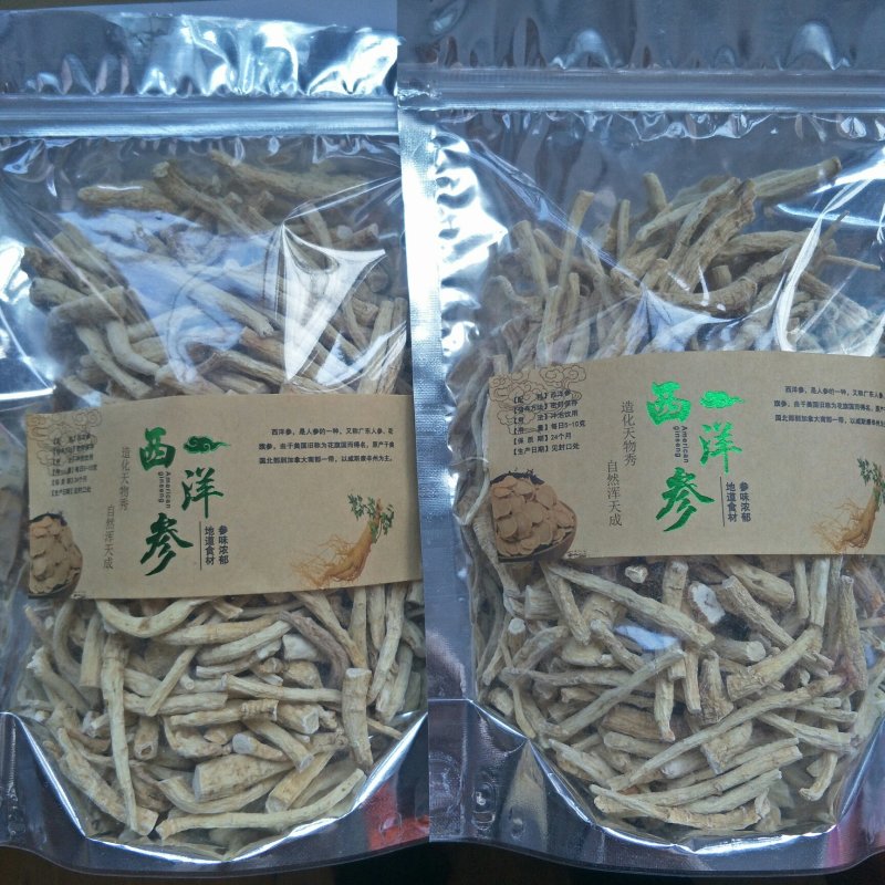 长白山花旗参粗腿西洋参西洋参丁(包邮)可免费打粉